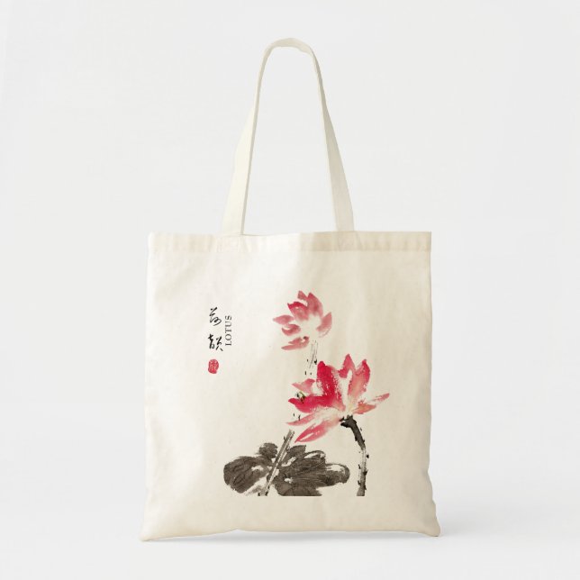 Sac fourre-tout Floral Lotus chinois à l'aquarelle (Devant)