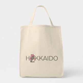 Sac fourre-tout Hokkaido Pink ver