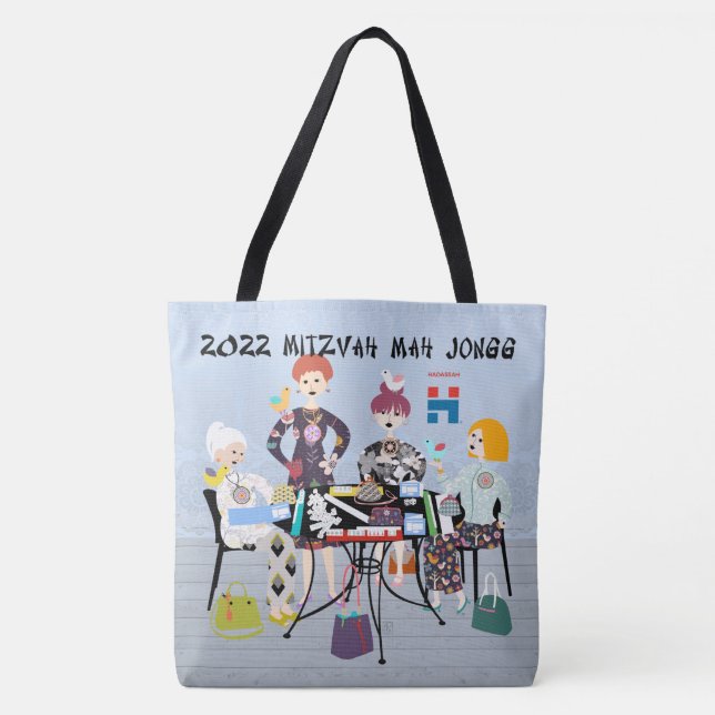 sac fourre-tout Mitzvah Mah Jongg 2022 (Devant)