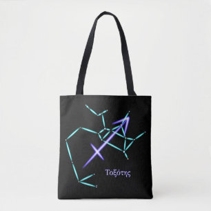 Sac fourre-tout Sagittaire Constellation Zodiaque