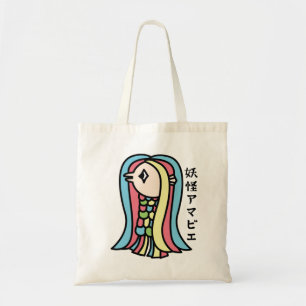 Sac fourre-tout Youkai Amabie