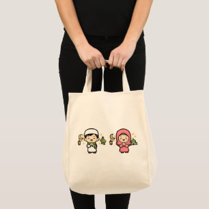 Sac Islamique Tout En Un Ramadan Mignon Garçon Et
