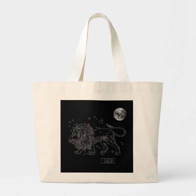 Sac Leo (Devant)