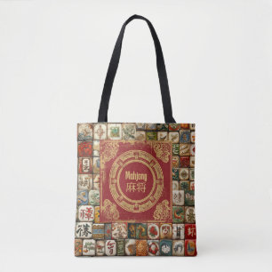 Sac Mahjong à look vintage