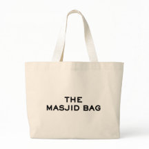Sac Masjid Mosquée musulmane Ramadan Taraweeh