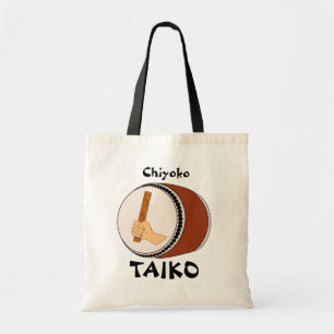 Sac personnalisé de mise en tambour japonais de