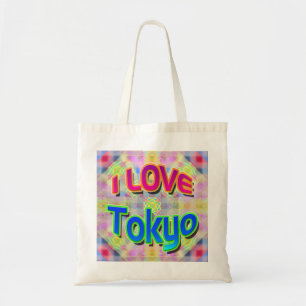 Sac Tokyo Festival 3 "I LOVE Tokyo"