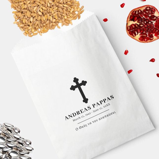 Sachets En Papier Funérailles commémoratives Grec Orthodoxe Kolyva Κ (Memorial Funeral Greek Orthodox Kolyva Κόλλυβα Favor Bag)