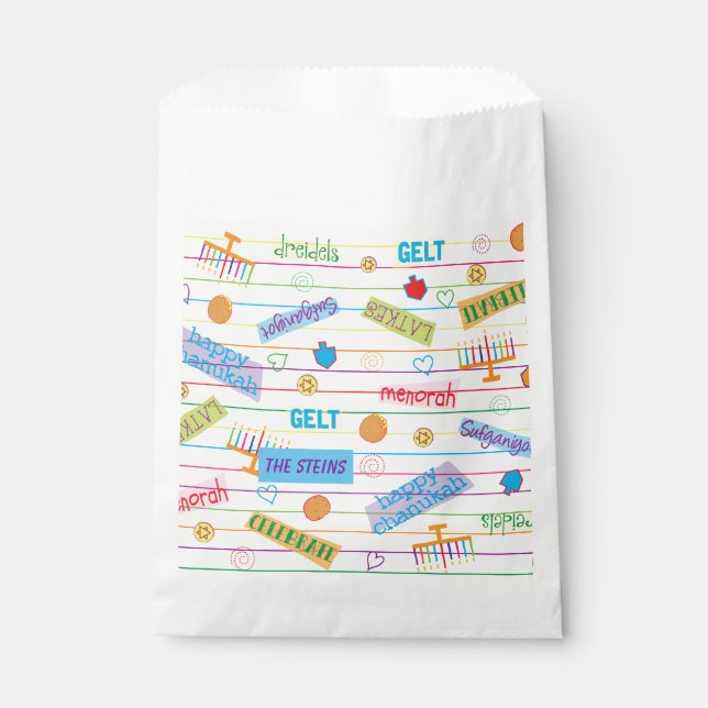 Sachets En Papier Hanoukka Favor Bag, "Parti Chanukah" (Devant)