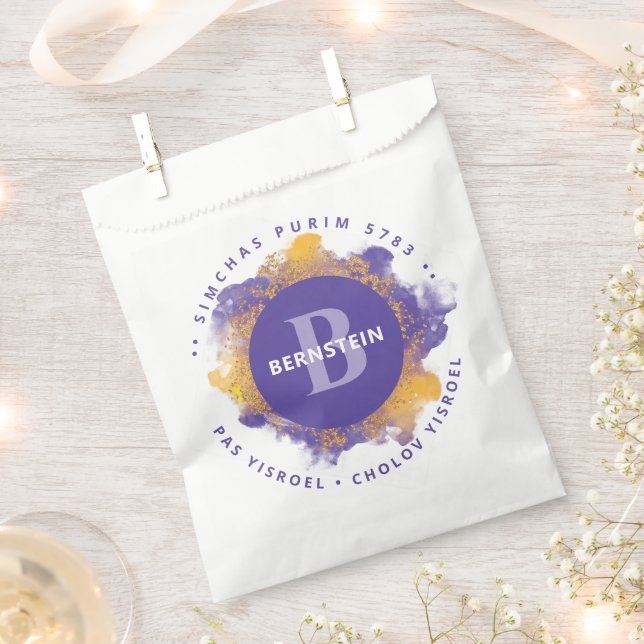Sachets En Papier Happy Purim - Kosher Info Purple Monogramme (Coupé)