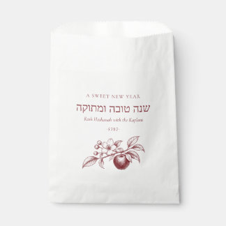 Sachets En Papier L'shanah Tovah Rosh Hashanah Douce Nouvelle Année