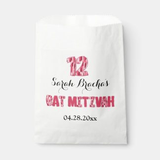 Sachets En Papier Pinceau rose Bat Mitzva Favore