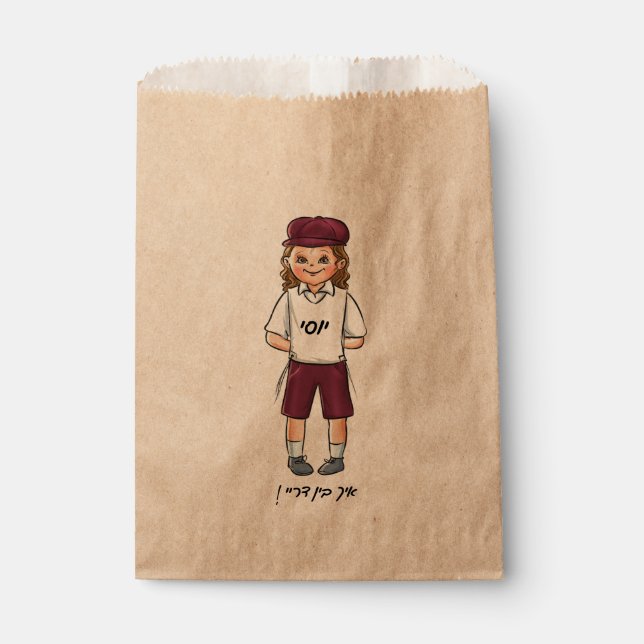 Sachets En Papier Sacoche Cute Boy Upsherin personnalisée (Devant)