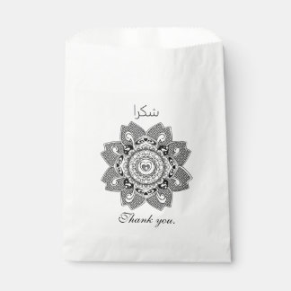 Sachets En Papier Thankyou ش ك ر ا