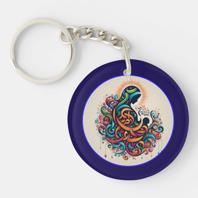 Sacred Bond Schlüsselanhänger (Vorderseite)