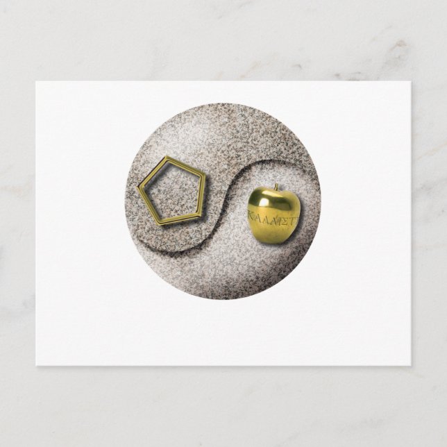 Sacred Chao Postkarte (Vorderseite)