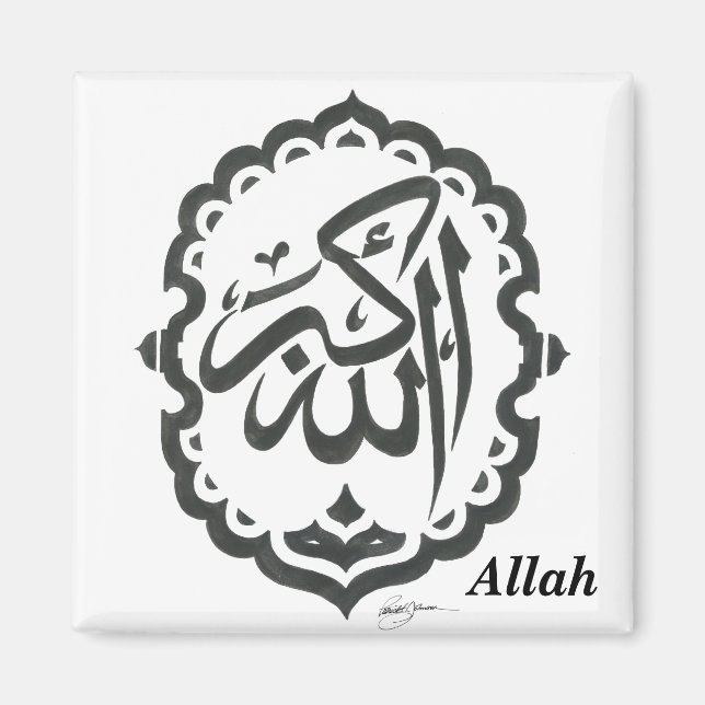 Sacred Symbol Magnet (Vorne)