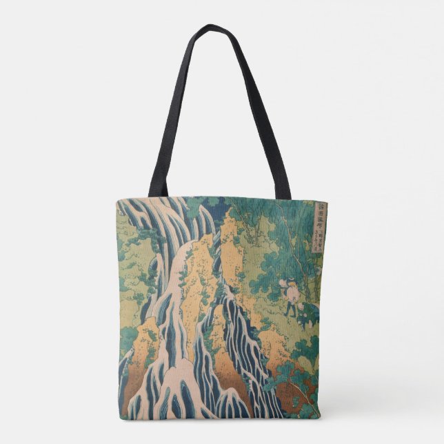Sacs art japonais (Dos)