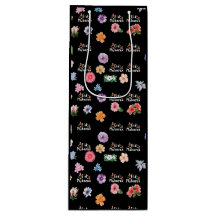 Sacs cadeaux islamiques | Eid Mubarak motif floral