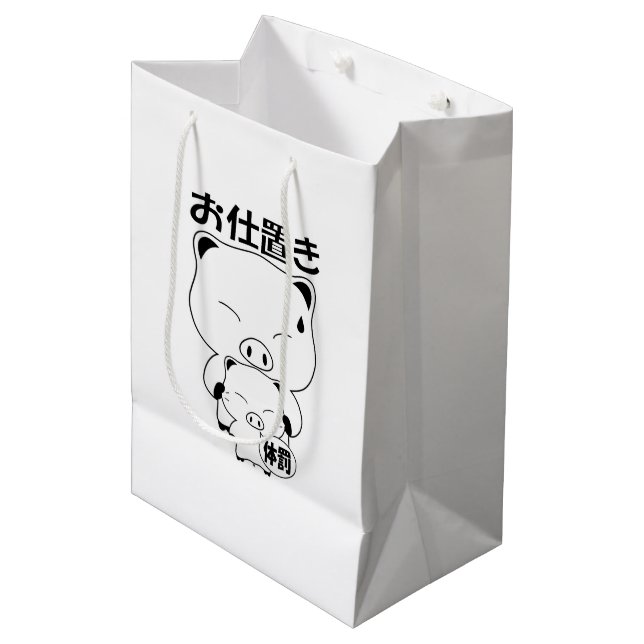 Sacs cadeaux Oshioki (Devant Angle)