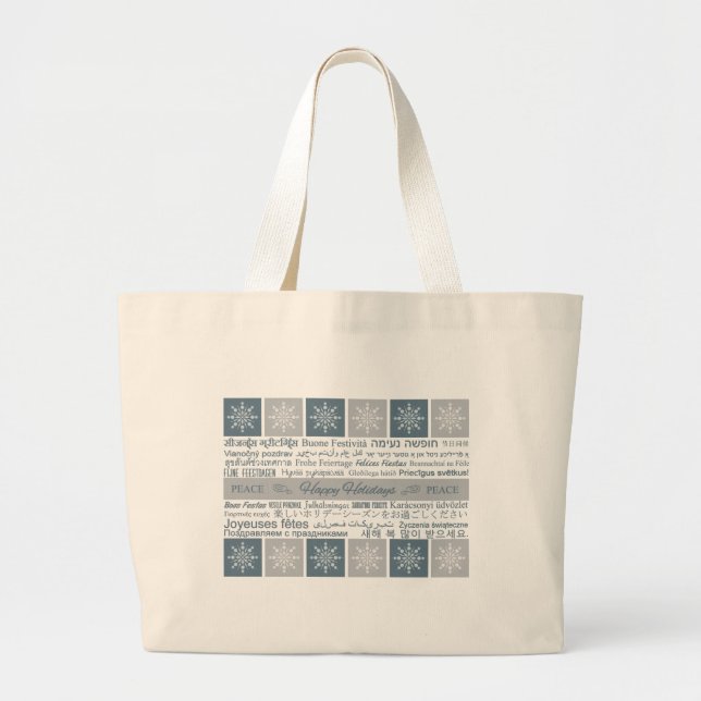 Sacs Joyeux Vacances multilingues (Devant)