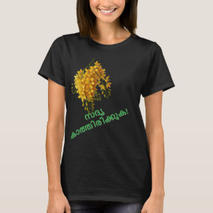 Sadya Kaathirikuka ! - T-shirt Waiter Fête de Vish