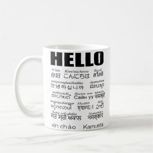 Sag Hallo in 15 asiatischen Sprachen. Kaffeetasse
