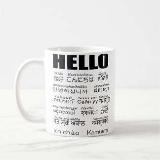 Sag Hallo in 15 asiatischen Sprachen. Kaffeetasse