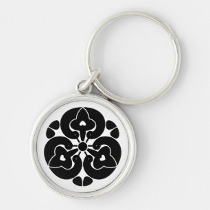 Saga Forsythia(1) Schlüsselanhänger