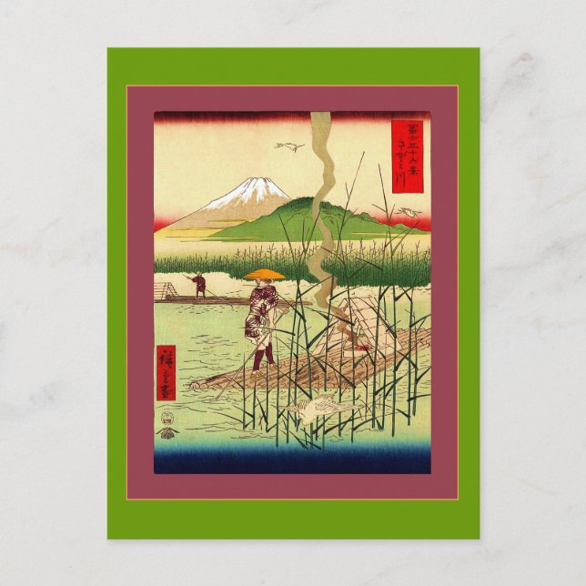 Sagami River Postkarte (Vorderseite)