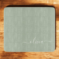 Sage Green Minimalistisch Modern Monogram Elegant