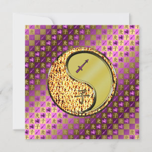 Sagittarius & Metal Rat Karte