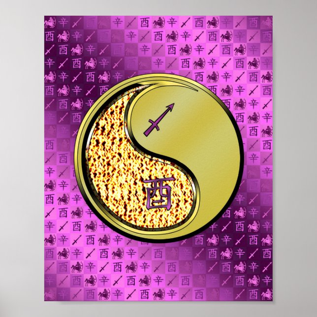 Sagittarius & Metal Rooster Poster (Vorne)