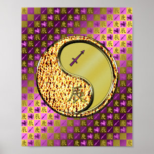 Sagittarius und Metalldrache Poster