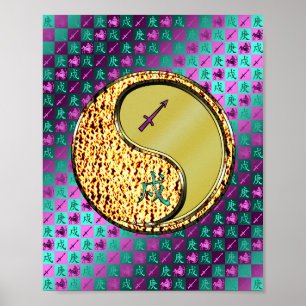 Sagittarius und Metallhund Poster