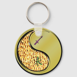 Sagittarius und Metallziege Schlüsselanhänger