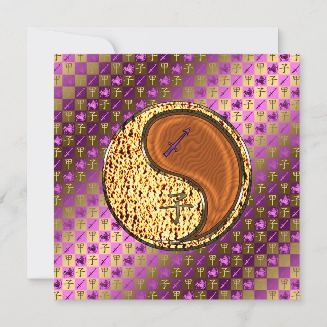 Sagittarius und Waldrat Karte (Vorderseite)