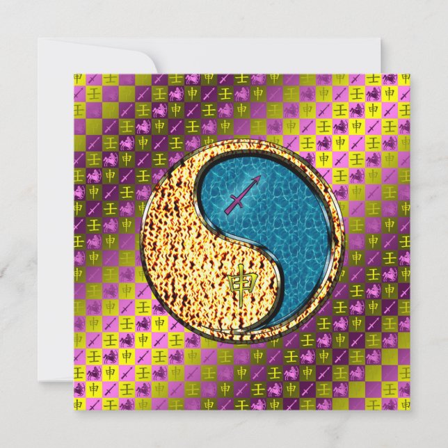 Sagittarius & Water Monkey Karte (Vorderseite)