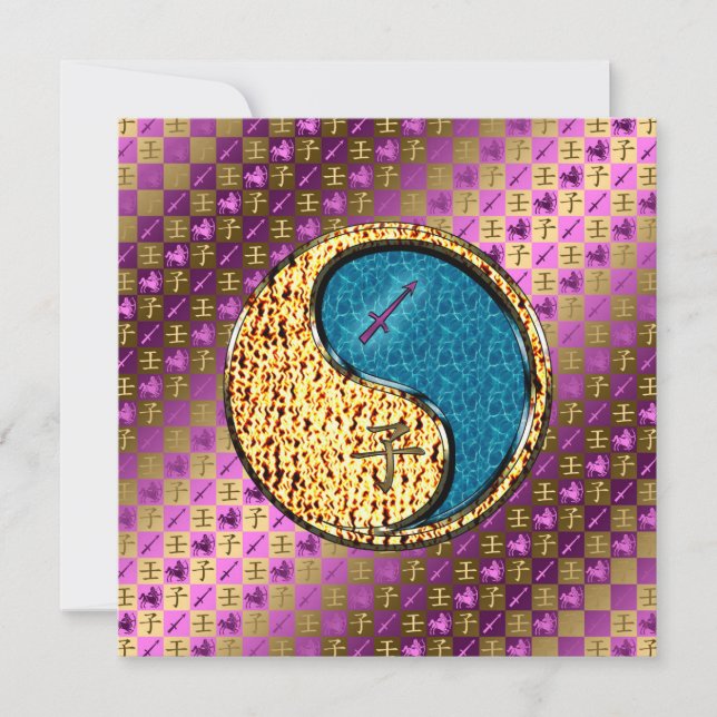 Sagittarius & Water Rat Karte (Vorderseite)