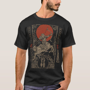 Sagittarius Zodiac Japanische Kunst Archer Centa T-Shirt