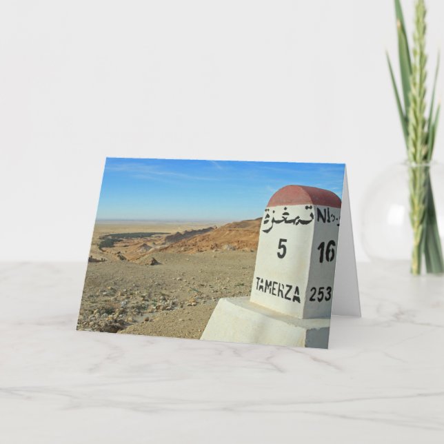 Sahara-Meilenstein, Tunesien Karte (Vorderseite)