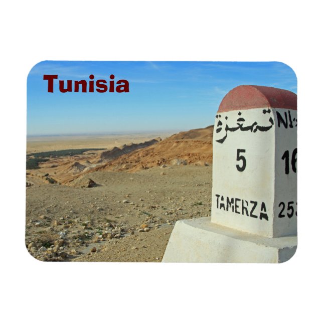 Sahara-Meilenstein, Tunesien Magnet (Horizontal)