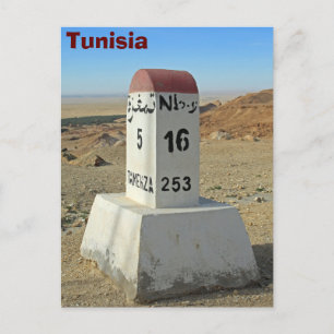 Sahara-Meilenstein, Tunesien Postkarte