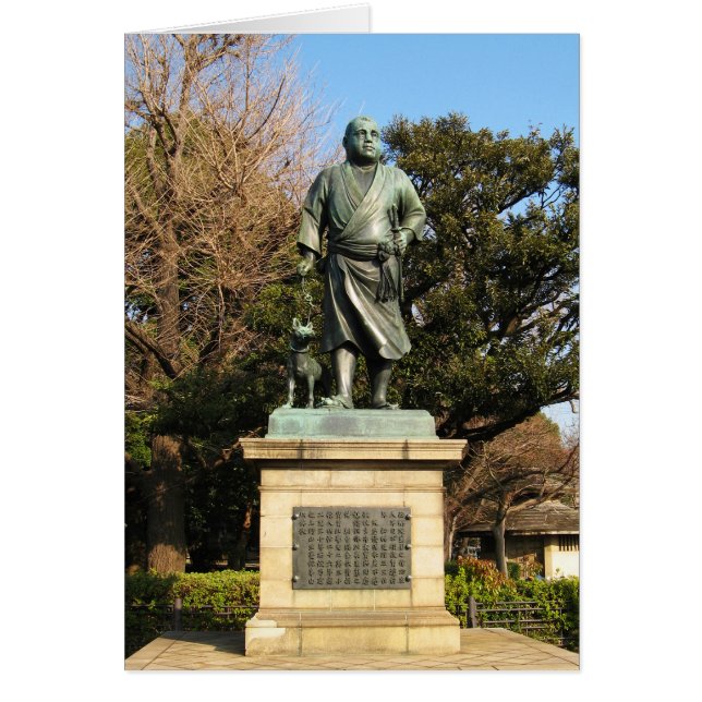 Saigo Takamori (le dernier samouraï) et statue de (Devant)