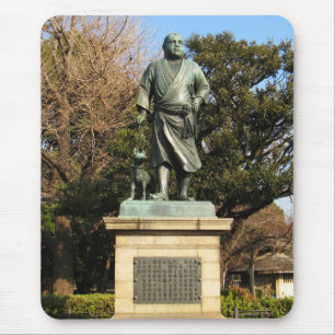 Saigo Takamori (The Last Samurai) & Hunde Statue Mousepad