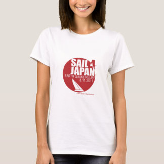 Sail4Japan + 寄付 $5 für Frauen T-Shirt
