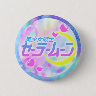 Sailor Moon Logo Button