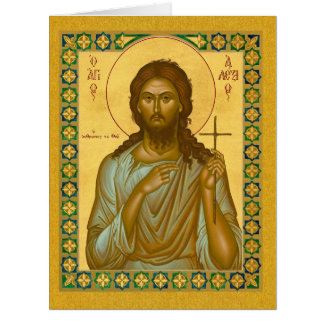 Saint Alexis l'homme de Dieu - carte de prière et