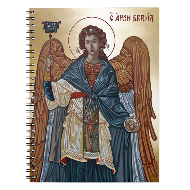 Saint Archangel Gabriel Notizblock (Vorderseite)