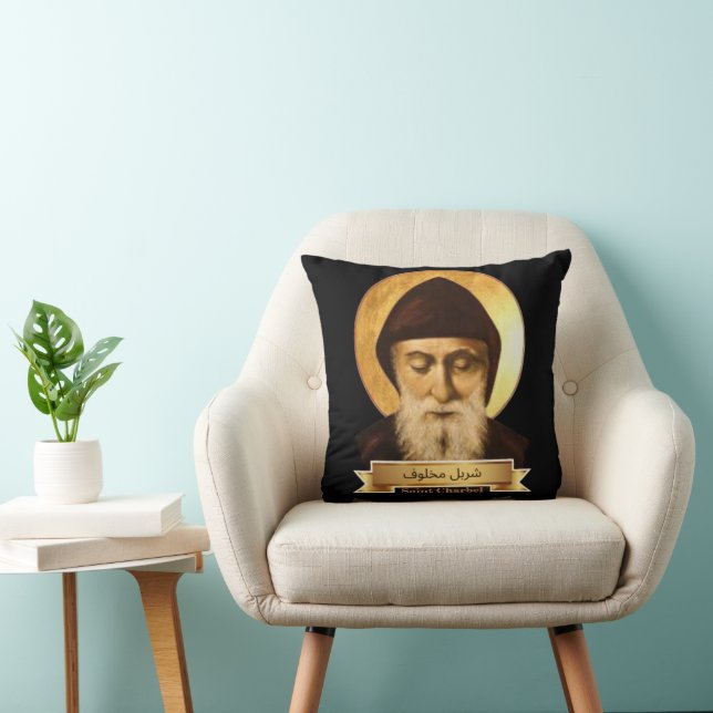 Saint Charbel Prayer Pillow Kissen (Stuhl )